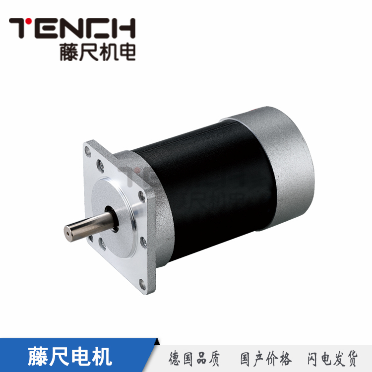 直流無(wú)刷電機(jī)，生產(chǎn)無(wú)刷電機(jī)的廠家